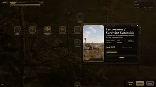 Epoch Vault