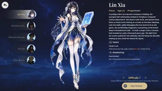 英雄变美