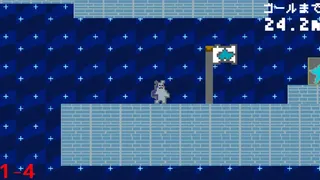 SatelliteMemory（サテライトメモリー）