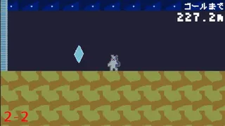SatelliteMemory（サテライトメモリー）