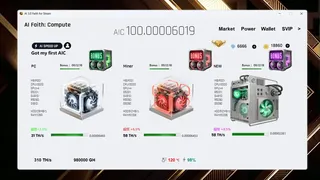 AI Faith: Compute