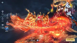 长生仙途