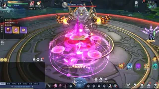 长生仙途