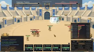 Beasts of Ephesus