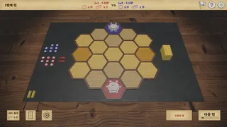 Скриншот 5 к игре Road2Conquest