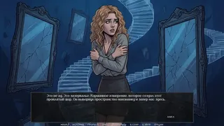 Visual Novel: There Are No Coincidences