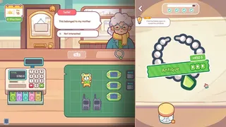 Give or Take: Pawn Shop