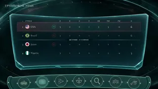 Скриншот 8 к игре World Football 2030