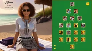 Durak 18+