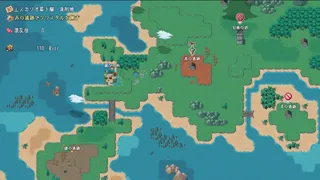 Скриншот 8 к игре Etranger In the City of Doom