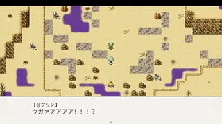 The Heroic Tale of Illumina: 0