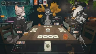 Jungle Tavern