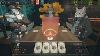 Скриншот 5 к игре Jungle Tavern