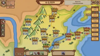 群琼逐鹿