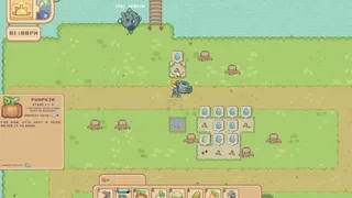 Oh, Crops!