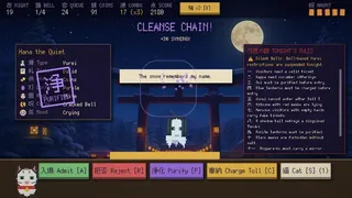 Скриншот 5 к игре Monban: Spirit Gate