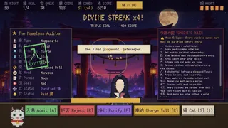 Скриншот 6 к игре Monban: Spirit Gate