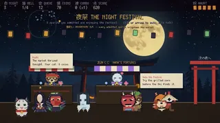 Скриншот 7 к игре Monban: Spirit Gate