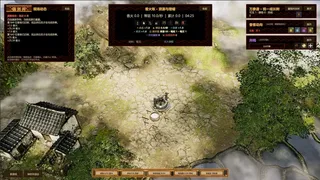 Скриншот 6 к игре Wardwell