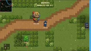 Forest TD