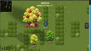 Forest TD