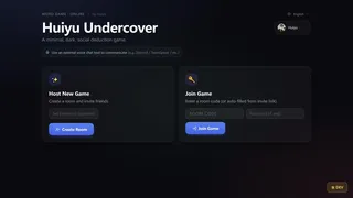 Huiyu Undercover