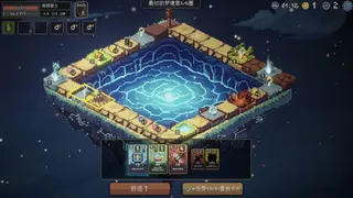 Dreamix