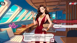 Hentai Virus
