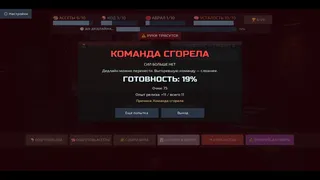 Not a bug