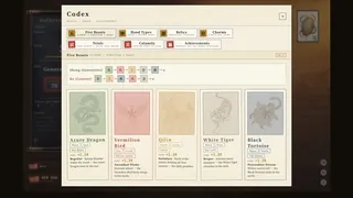 Скриншот 6 к игре Wuxing - Elemental Array Poker
