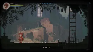 闪退勇者 Crashborn