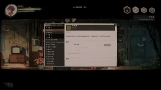 闪退勇者 Crashborn