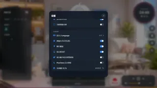 Aibond