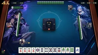 雀王