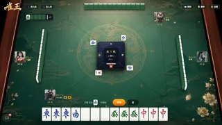 雀王