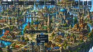 Aftergarden