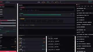 Скриншот 6 к игре 概率工坊