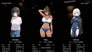 らーめん汁ぅ。