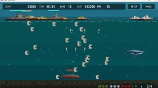 Скриншот 5 к игре SuperSubmarine