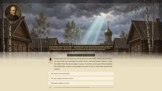 Братья Карамазовы