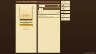 Heartwood Incremental