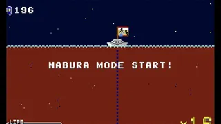 Battle Marine Advance!