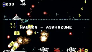 Скриншот 7 к игре Battle Marine Advance!