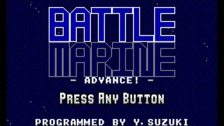 Скриншот 8 к игре Battle Marine Advance!