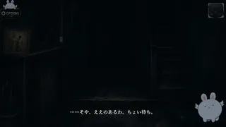 Rabbits Hunt 2