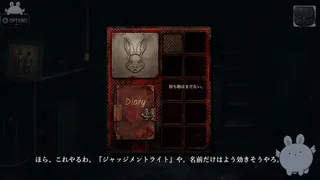 Rabbits Hunt 2