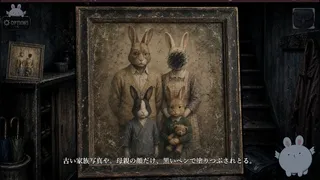 Скриншот 5 к игре Rabbits Hunt 2