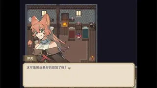 奥林姆迷踪
