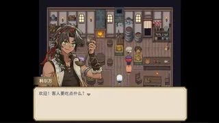 Скриншот 5 к игре 奥林姆迷踪