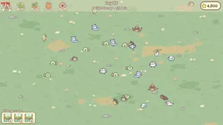 Kumochi Keeper